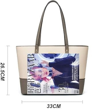 Bolso Tote Elim & Paul Beige con gris  Premium